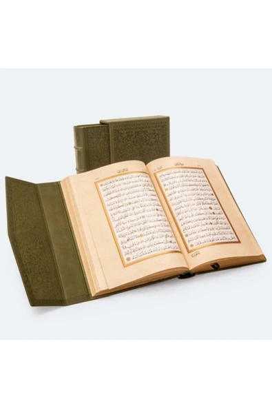 Hakiki Deri Klasik Kutulu Kuran-ı Kerim Orta Boy Hamit Aytaç Hatti (kod 1362) ürün görseli