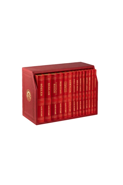 Risale-i Nur Külliyatı Tamamı Deri Büyük Boy Kenarları Yaldızlı Bediüzzaman Said Nursi - Risalei Nur ürün görseli