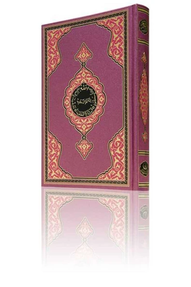 Rahle Boy Benim Kur'anım (Lila Kapak, Mühürlü) - Resim 2