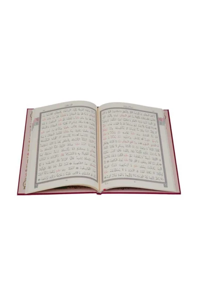 Orta Boy Beşli Cüz Kur'an-ı Kerim (YEŞİL, ÖZEL KUTULU, MÜHÜRLÜ) - Resim 4