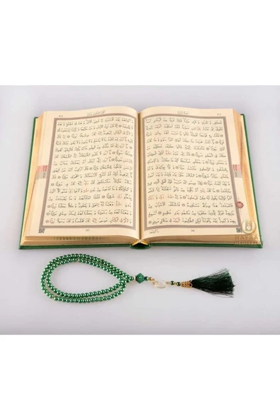 Gelin Kuran'ı Kerim'i.hafız Boy(14 X 20) Termo Deri Yeşil Kuran-ı Kerim,inci Tesbih. - Resim 2