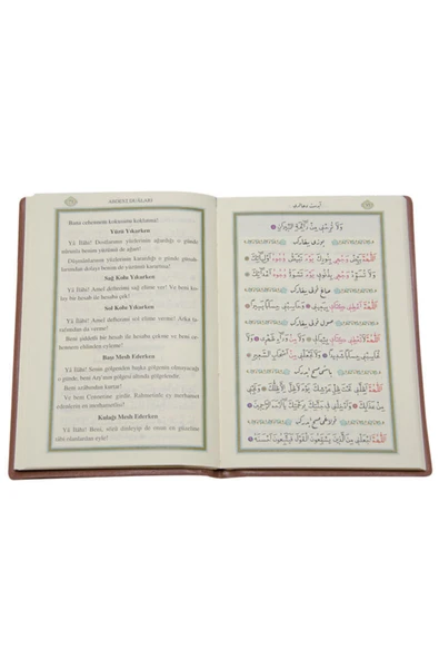 Mealli Namaz Tesbihatı - Çanta Boy - 11,50 X 16,50 Cm - Resim 2