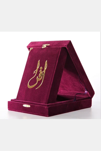 Kuranı Kerim Hafız Boy (kadife Kutulu Mor) ürün görseli