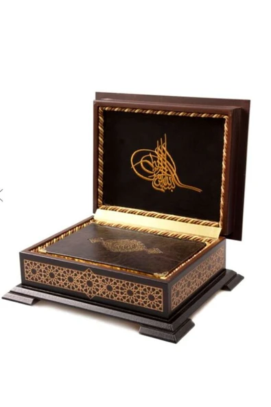 Ahşap Kutulu Kur'An (Çanta Boy-Kahverengi) (0313) ürün görseli