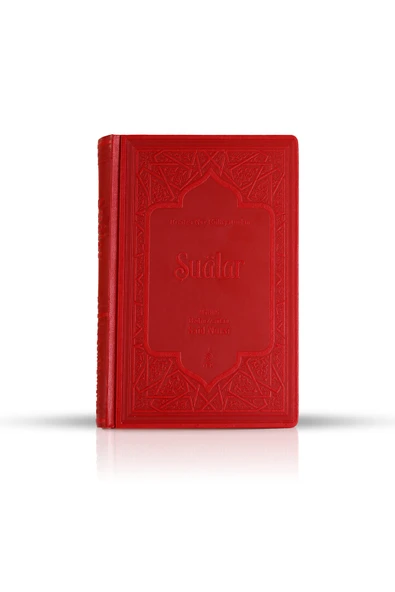 Şualar - Risale-i Nur Külliyatı (Orta Boy Termo Deri) Bediüzzaman Said Nursi Risalei Nur ürün görseli