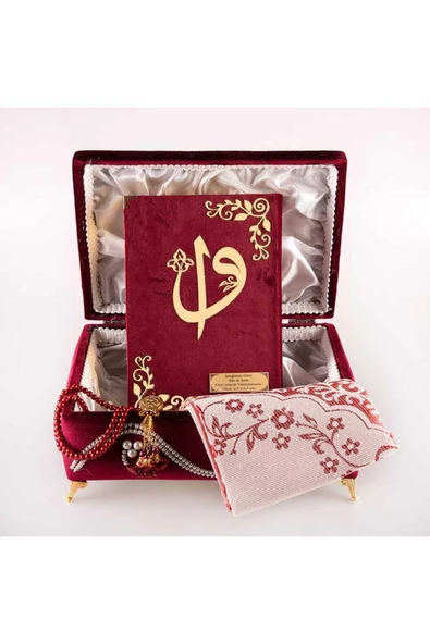 Desenli Kutu Çeyizlik, Seccade + Tesbih + Kuran Hediye Seti (Orta Boy, Kadife, Bordo, Elif-Vav) - Resim 2