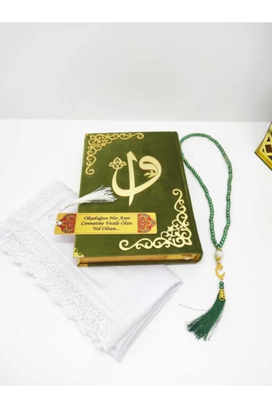 Kur'an­ı Kerim Hayrat Neşriyat Ortaboy (16x24)(koyu Yeşil ,mühürlü) Namaz Örtüsü, Tesbih, Ayraç Seti - Resim 2