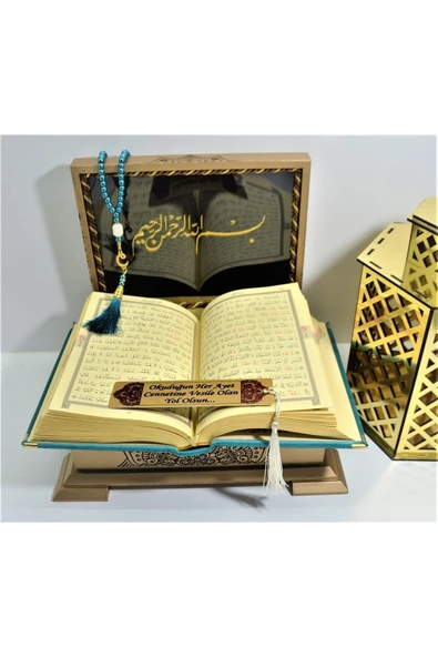 Isimli Kadife Kuranı Kerim Gold Sandık (TURKUAZ) Hafız Boy (14*20 CM) Ayraç,tesbih Seti ürün görseli