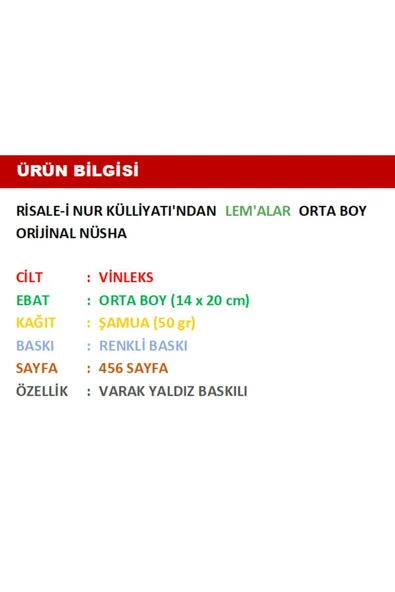 Risale-i Nur Külliyatından Lemalar Orta Boy 20 cm - Resim 2