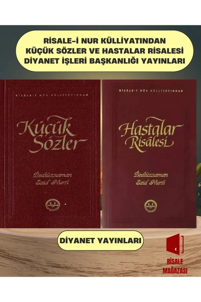 Küçük Sözler Ve Hastalar Risalesi Diyanet Yayınları Risale-i Nur Külliyatı Bediüzzaman Risalei Nur ürün görseli