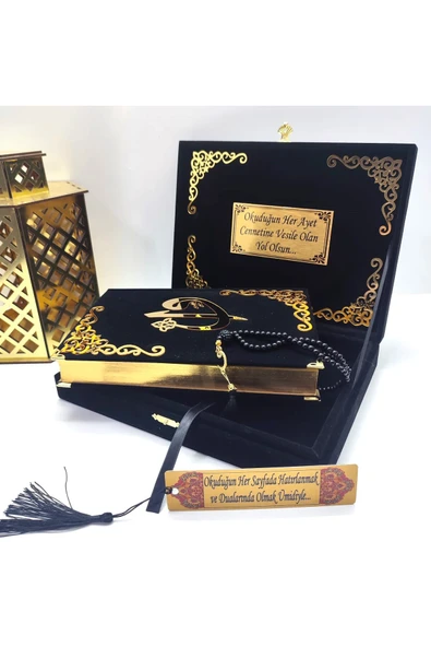 Isimli Kadife Kuranı Kerim Kutulu Orta Boy (16X24 CM) (SİYAH) Tesbih, Ayraç Seti - Resim 2