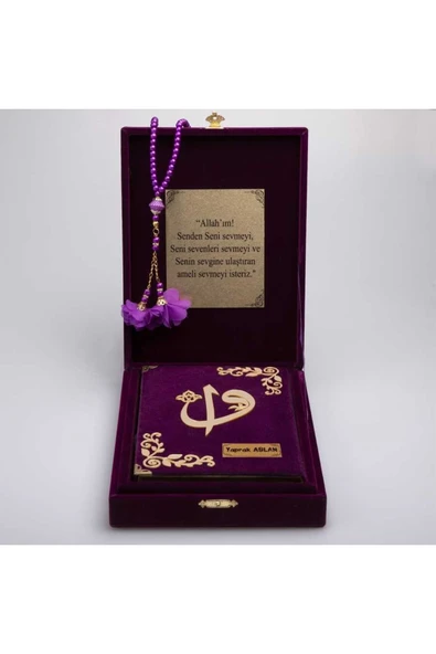 Tesbih + Kuran Hediye Seti (hafız Boy, Plaket Kutulu, Mor) - Resim 2