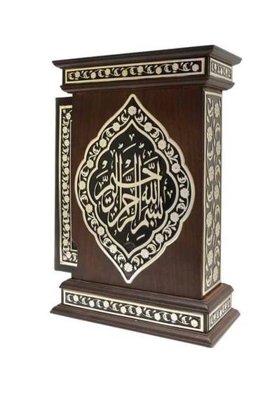 Gümüş Kaplama Kuranı Kerim Ve Kabe Şeklinde Kutusu - Orta Boy - - Resim 2