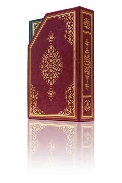 Rahle Boy Beşli Cüz Kuranı Kerim ( Özel Kutulu-19 X 28 Cm Ebadında) - Resim 2