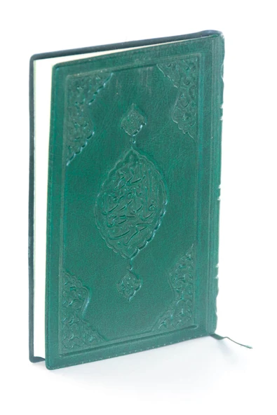 Cep Boy Büyük Cevşen Arapça ürün görseli