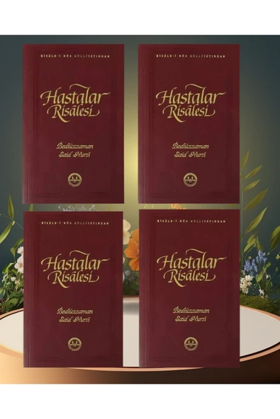 Diyanet Yayınları 4 Adet Hastalar Risalesi Risale-i Nur Külliyatı Bediüzzaman Said Nursi Risalei Nur - Resim 2