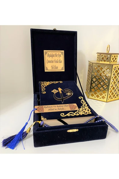 İsimli Kadife Kutulu Kuranı Kerim Karşılıklı Mealli Orta Boy (16X24) (LACİVERT) Ayraç, Tesbih Seti ürün görseli