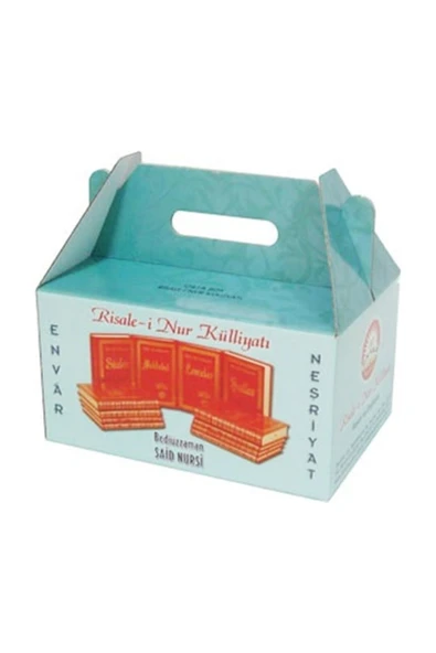 Küçük Boy Risale-i Nur Külliyatı Sırtı Deri- ürün görseli