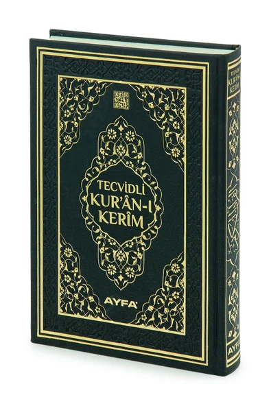 Tecvidli Kuranı Kerim - Termo Deri - Orta Boy - Siyah Renkli - Ayfa Yayınevi - Bilgisayar Hatlı ürün görseli