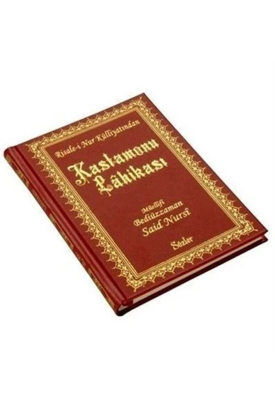 Risale-i Nur Külliyatından Kastamonu Lahikası (Orta Boy (14x20) - Şamua - Vinleks - Ciltli) 01 145 ürün görseli