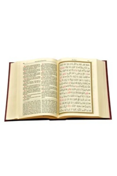 Kur'an-ı Kerim Ve Karşılıklı Muhtasar Meali - Resim 3