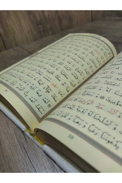 İsme Özel Kuran'ı Kerim'i. Hafız Boy(14 X 20) Kadife Beyaz Kuran-ı Kerim. - Resim 4