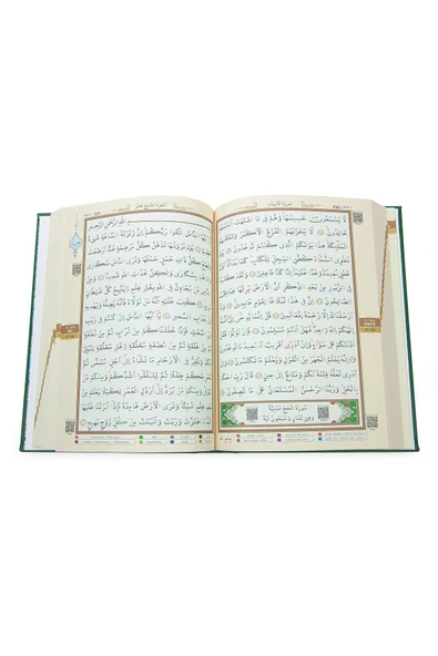 Tecvidli Kuranı Kerim - Termo Deri - Orta Boy - Yeşil Renkli - Ayfa Yayınevi - Bilgisayar Hatlı - Resim 3