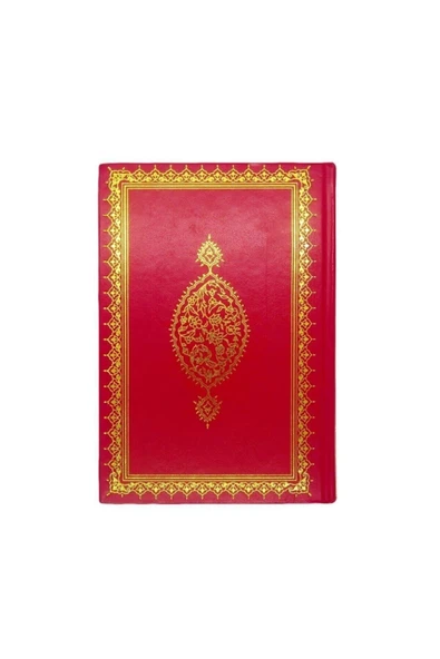 Risale I Nur Külliyatından Sözler - Orta Boy 20 Cm - Resim 7