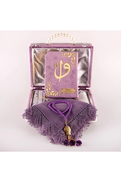 Dini Hediye KADİFE ÇANTALI ÇANTA BOY KURANI KERİM BORDO ürün görseli