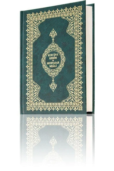 Orta Boy Kuran'ı Kerim Muhtasar Kelime Meali Kırmızı Hayrat Yayınları ürün görseli