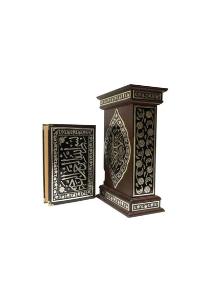 Gümüş Kaplama Kuranı Kerim Ve Kabe Şeklinde Kutusu - Orta Boy - - Resim 5