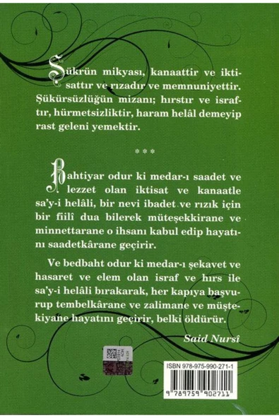 Ramazan İktisat - Şükür Risaleleri, Risalei Nur Külliyatından (Büyük Boy, Kod:357) - Resim 2