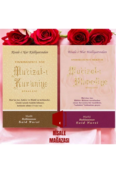 Mucizat-ı Kuraniye ve Mucizat-ı Ahmediye Risalesi - Risale-i Nur Külliyatı Normal Boy ürün görseli