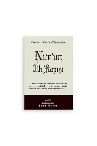 Nurun Ilk Kapısı Çanta Boy, Lügatsız - Envar Neşriyat - Risale-i Nur ürün görseli