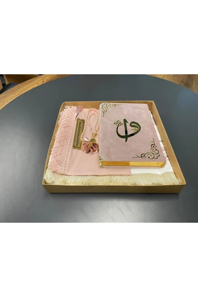 Dini Hediye Pembe Hediye Kuranı Kerim Seti Örtü Tespih Seccade ürün görseli