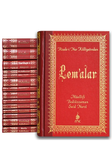 Rnk Risale-i Nur Külliyatı (BÜYÜK BOY SIRTI DERİ) - Bediüzzaman Said Nursi Risalei Nur ürün görseli