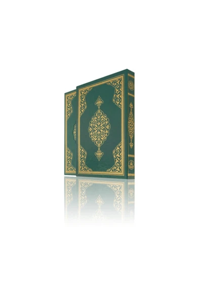 Hayrat Kur'anı Kerim Rahle Boy - Kutulu - 9.1175 - Resim 5