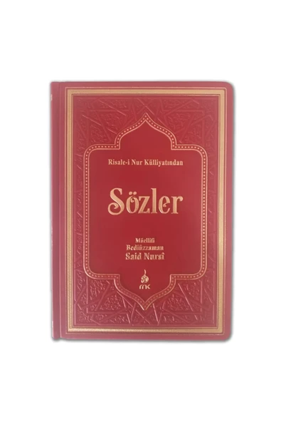 Risale-i Nur Külliyatı Rahle Boy Yaldızlı Termo Deri Bediüzzaman Said Nursi Risalei Nur - Resim 3