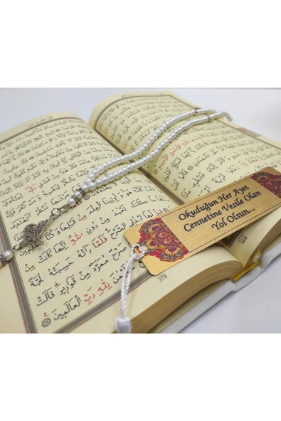 Isimli Kadife Kuran­ı Kerim Hayrat Neşriyat Ortaboy (16X24)(beyaz ) Tesbih, Ayraç Seti - Resim 4