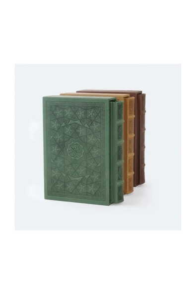 Hakiki Deri Küçük Boy Kuran-ı Kerim Klasik Kutulu 5 Renk Kuşe Kagit (KOD 1462) ürün görseli
