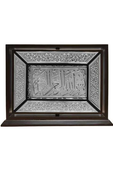 Tavaflı Kaplama Gümüş Kur'an-ı Kerim (hafız Boy) ürün görseli
