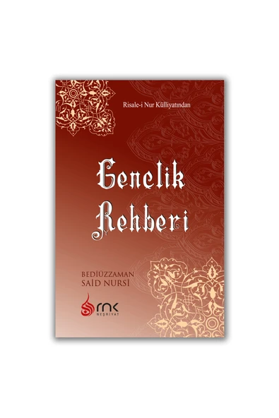 Gençlik Rehberi Orta Boy - Bediüzzaman Said Nursi Risale-i Nur Külliyatı RNK ürün görseli