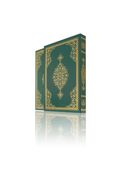 Kuranı Kerim - Sade Arapça - Hafız Boy - Kutulu - - Bilgisayar Hatlı - Resim 7