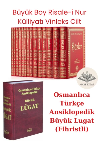 Büyük Boy Risale-i Nur Külliyatı Vinleks 14 Cilt ve Osmanlıca Türkçe Ansiklopedik Büyük Lugat Set ürün görseli