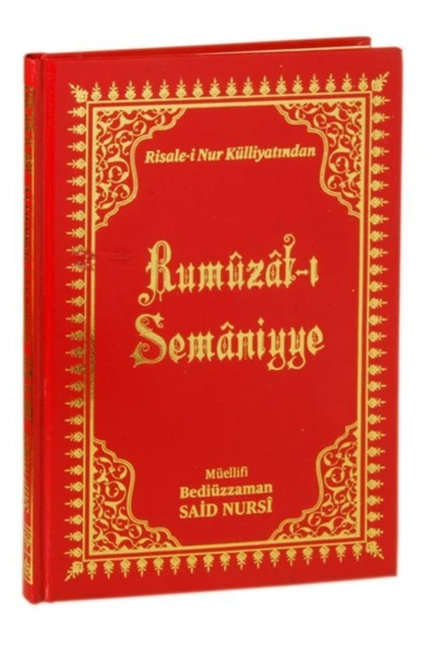 Risale-i Nur Külliyatından Rumuzat-ı Semaniyye ürün görseli