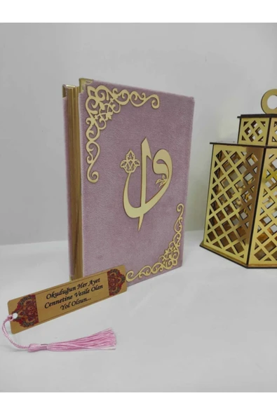 Isimli Kuran I Kerim Kadife Orta Boy (16x24) (pudra Pembe , Mühürlü) Ayraç Seti ürün görseli
