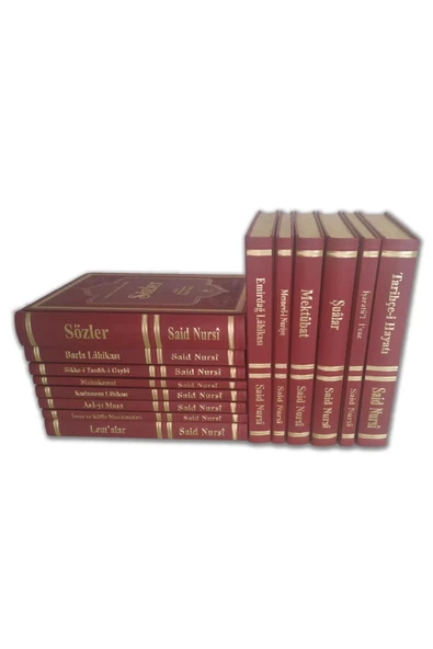 Risale-i Nur Külliyatı Rahle Boy Yaldızlı Termo Deri Bediüzzaman Said Nursi Risalei Nur - Resim 2