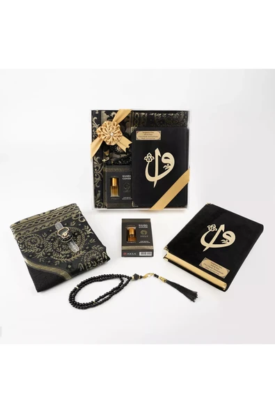 Kuran + Seccade +  Tesbih + Zikirmatik + Koku Hediye Seti (Çanta Boy, Kadife, Siyah) - Resim 3