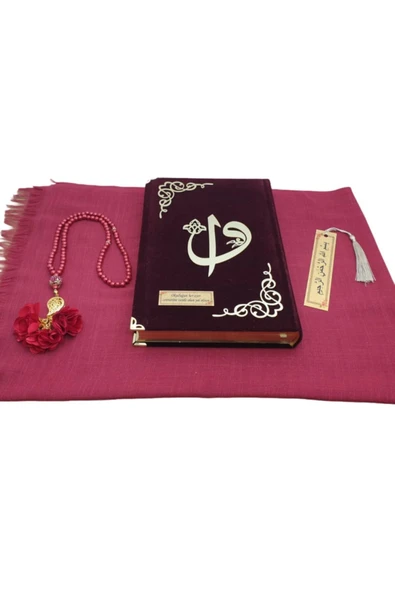 Hediye Kadife Kuranı Kerim Seti Namaz Örtüsü Tespih Ayraç Süet Bordo ürün görseli