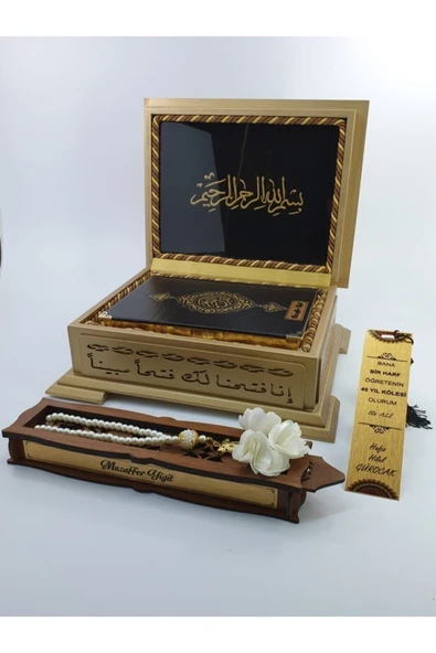 Hediyelik Kuranı Kerim Seti Ahşap Kutulu Hafız Boy Siyah Süet Deri ürün görseli